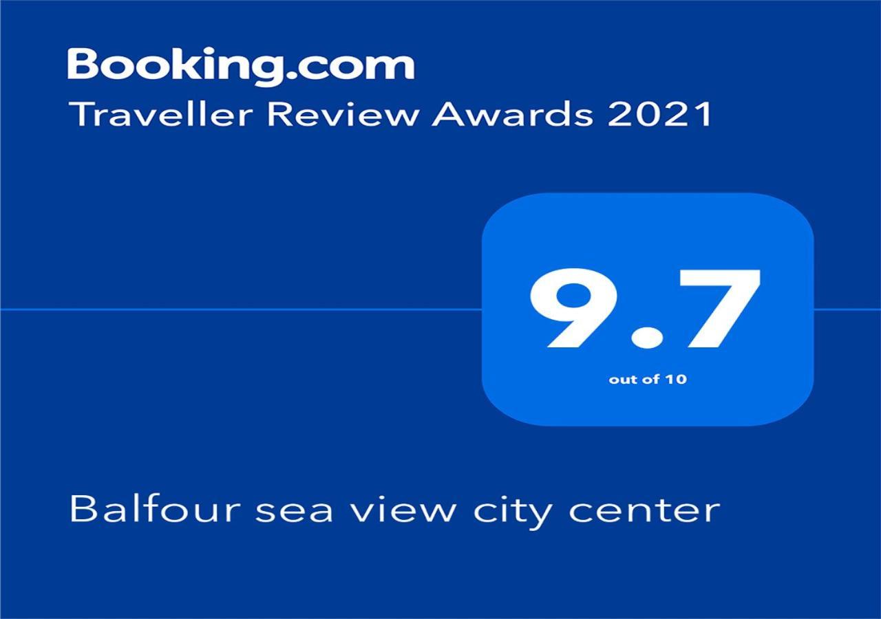 Balfour Sea View City Center Nahariya Εξωτερικό φωτογραφία